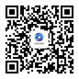 扫一扫加微信-AIAS.ASIA